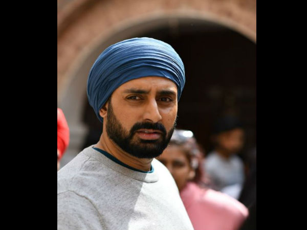 होटल भेज दिया होटल भेज दिया