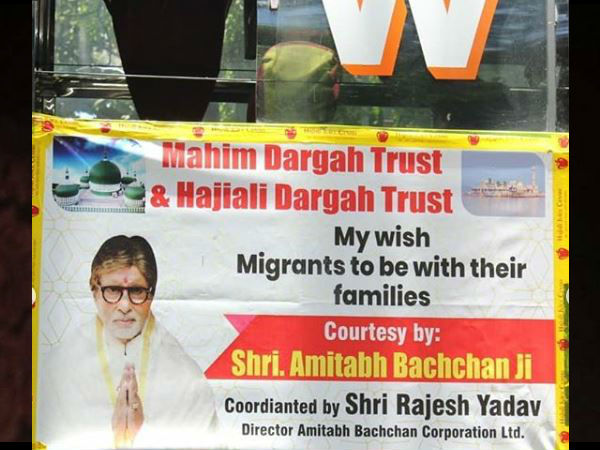 ये भी जुड़े हैं मुहिम से ये भी जुड़े हैं मुहिम से