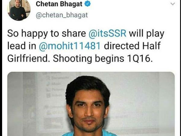 चेतन भगत का ट्वीट चेतन भगत का ट्वीट