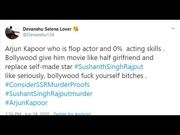 सुशांत से छीन अर्जुन कपूर को दे दी गई फिल्म- फैंस सुशांत से छीन अर्जुन कपूर को दे दी गई फिल्म- फैंस