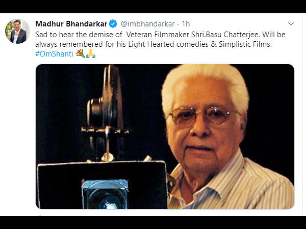 मधुर भंडारकर मधुर भंडारकर