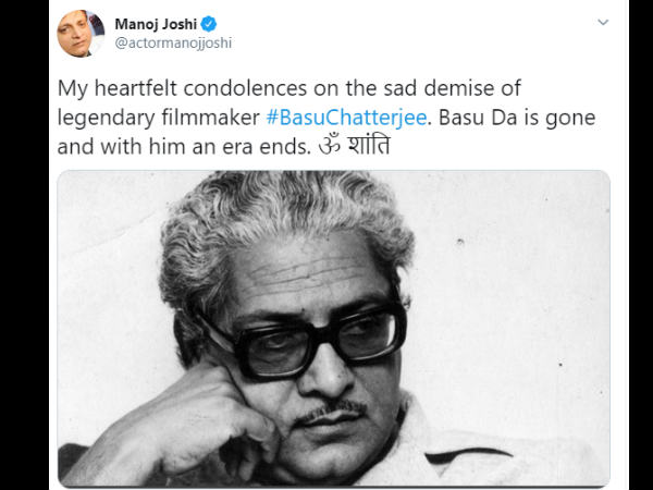 मनोज जोशी मनोज जोशी