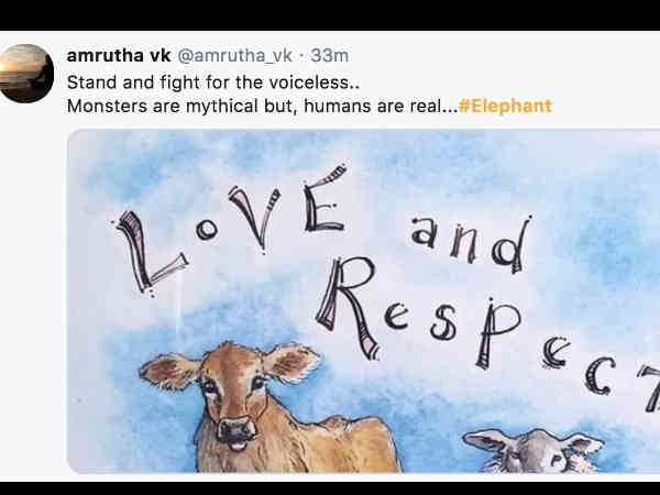 आवाज़ उठाइए