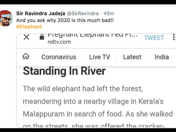 इससे बुरा क्या