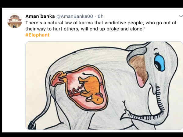 याद रखना