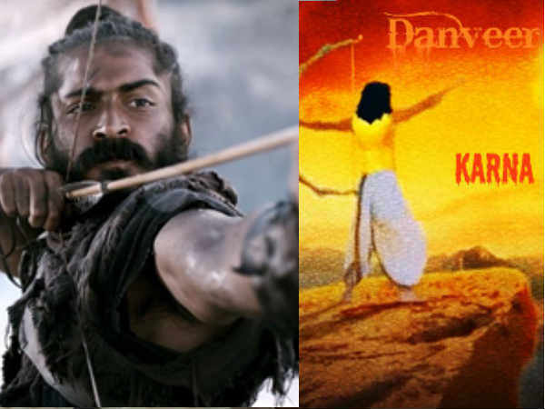 कर्ण - हर्षवर्धन कपूर कर्ण - हर्षवर्धन कपूर