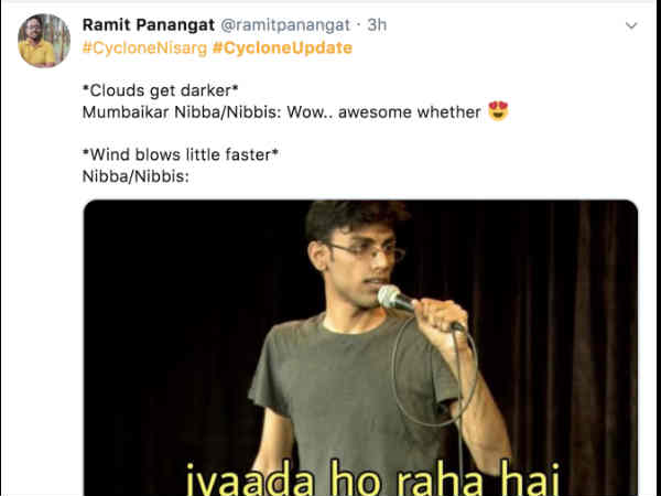 मज़ा आ रहा है? मज़ा आ रहा है?