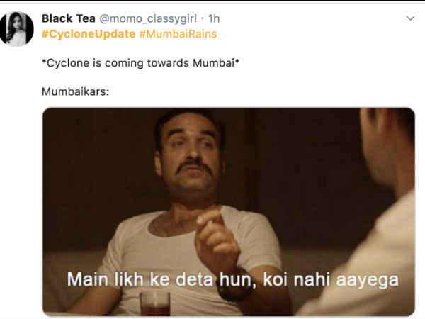 कोई है? कोई है?