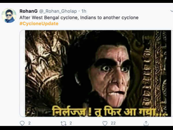 निर्लज्ज....पापी निर्लज्ज....पापी