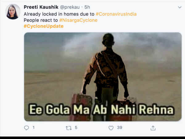 चलो चलें चलो चलें