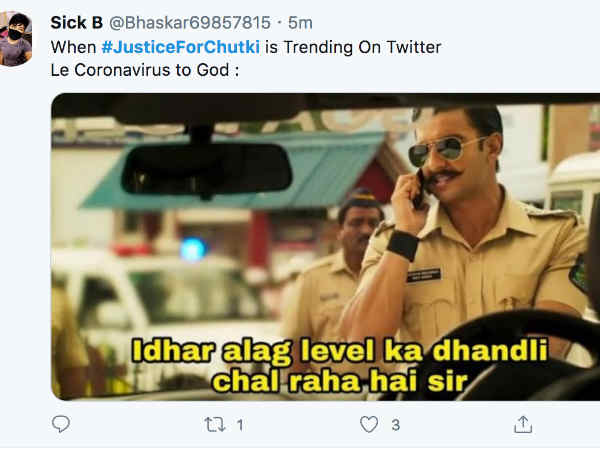 चल क्या रहा है? चल क्या रहा है?