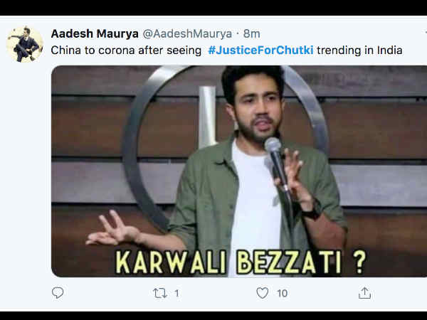 डर लग रहा है? डर लग रहा है?