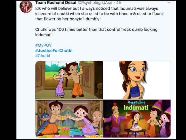 भीम नाम तो सुना होगा भीम नाम तो सुना होगा