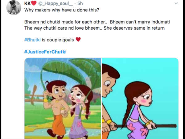 भीम और इंदुमती की शादी भीम और इंदुमती की शादी