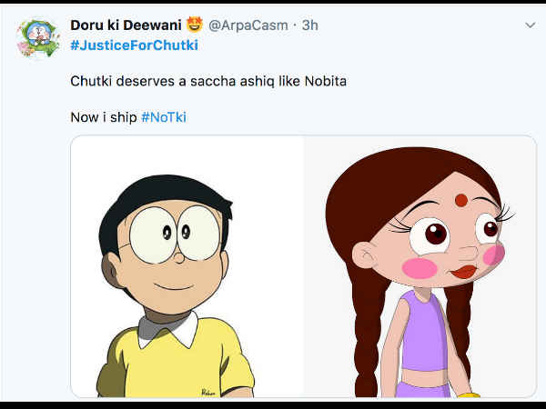 नोबिता!!! नोबिता!!!
