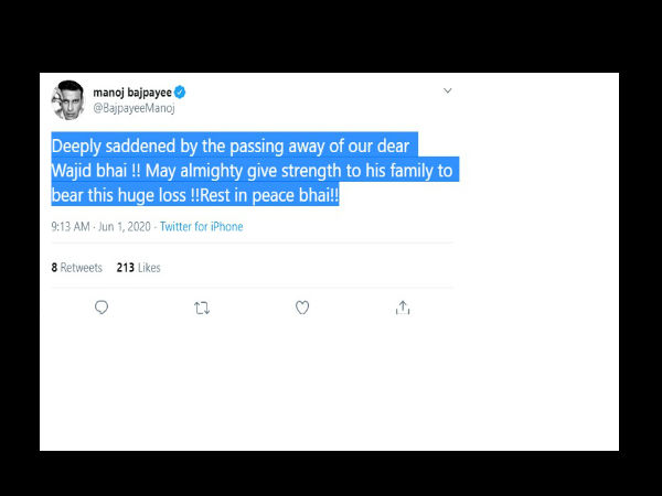 मनोज वाजपेयी मनोज वाजपेयी