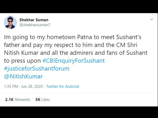 शेखर सुमन ने एक ट्वीट में जानकारी दी