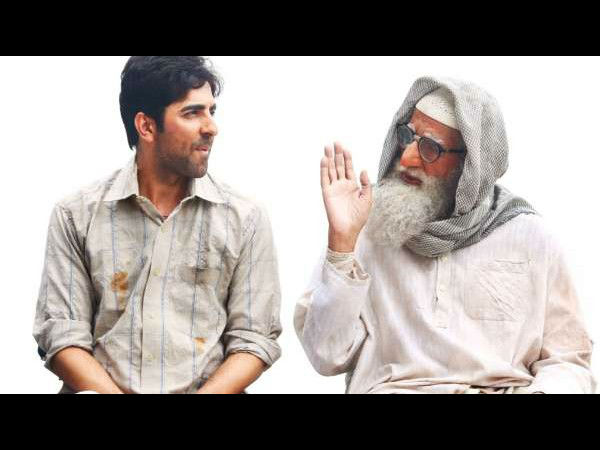 निर्देशक को दिया धन्यवाद निर्देशक को दिया धन्यवाद