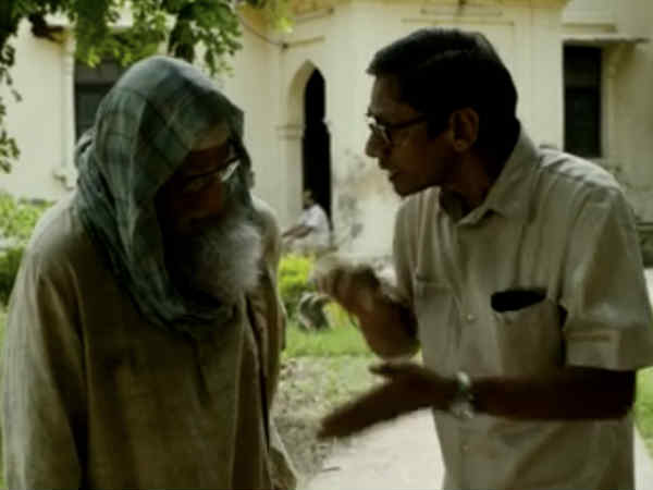 मज़ेदार कहानी
