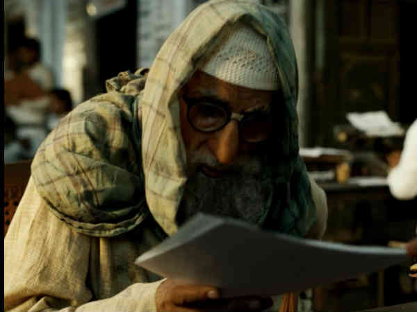 औसत सा अभिनय