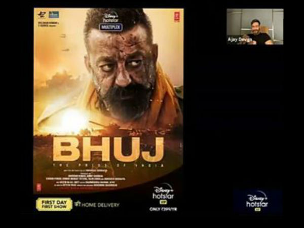 संजय दत्त का लुक- भुज से संजय दत्त का लुक- भुज से