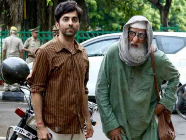 सही और गलत के बीच फर्क सही और गलत के बीच फर्क