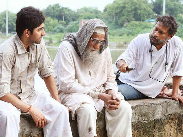 16 मोहनदास लेन 16 मोहनदास लेन