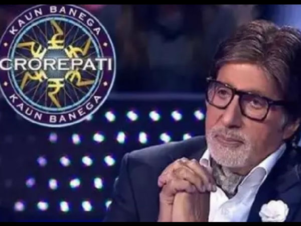 केबीसी 12 केबीसी 12