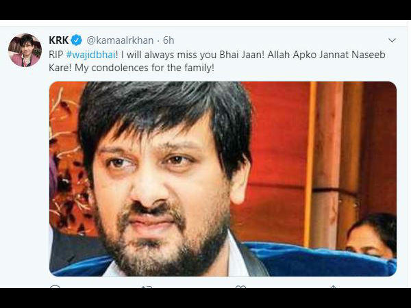 KRK ने जताया शोक KRK ने जताया शोक