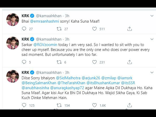 सलमान शाहरुख से केआरके की माफी सलमान शाहरुख से केआरके की माफी