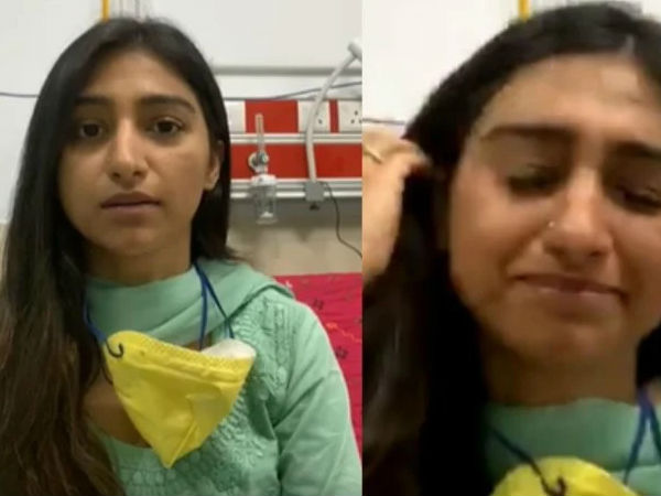 मोहिना कुमारी सिंह मोहिना कुमारी सिंह