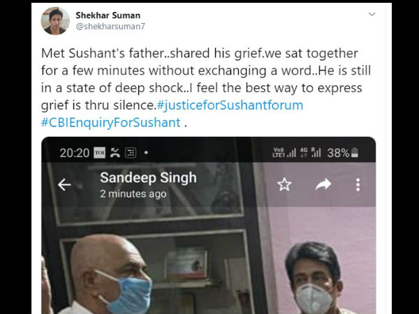 शेखर सुमन ने ट्विटर पर इसकी जानकारी दी