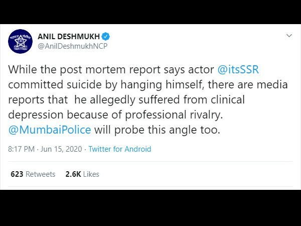 प्रोफेशनल दुश्मनी की होगी जांच प्रोफेशनल दुश्मनी की होगी जांच