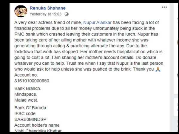 renuka shahane, renuka shahane,