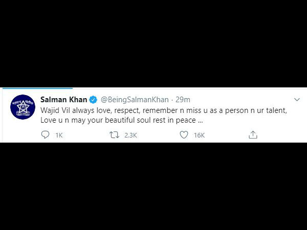वाजिद खान के निधन से सलमान खान दुखी वाजिद खान के निधन से सलमान खान दुखी