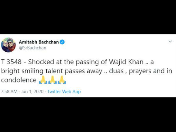 वाजिद खान के निधन पर अमिताभ बच्चन वाजिद खान के निधन पर अमिताभ बच्चन