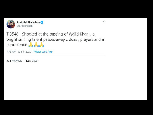 अमिताभ बच्चन अमिताभ बच्चन