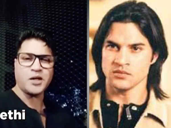 विकास सेठी विकास सेठी