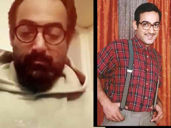 मानव विज मानव विज