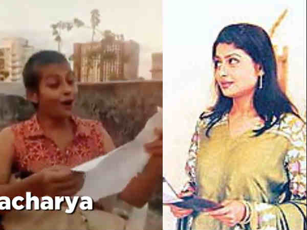 जया भट्टाचार्य जया भट्टाचार्य