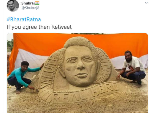 भारत रत्न की मांग भारत रत्न की मांग