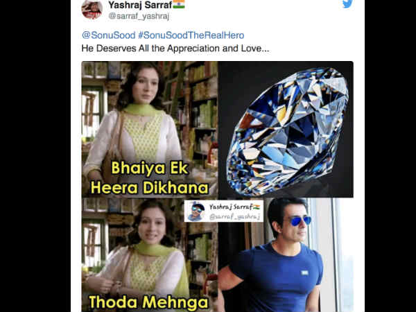 हीरा है सदा के लिए हीरा है सदा के लिए