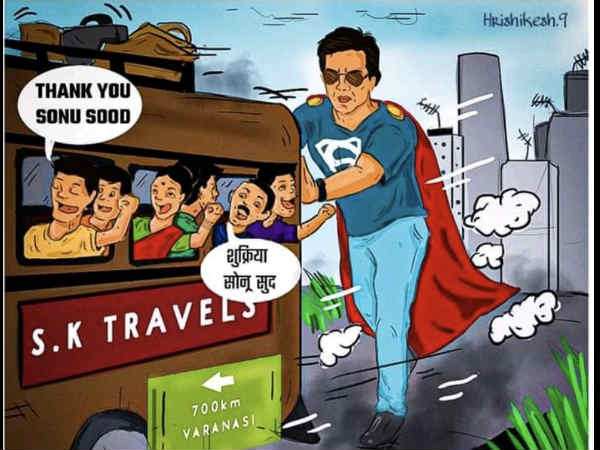 सुपरमैन ओ सुपरमैन सुपरमैन ओ सुपरमैन