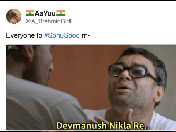 जय हो सोनू की जय हो सोनू की