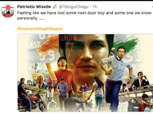 निजी स्तर पर जानते निजी स्तर पर जानते