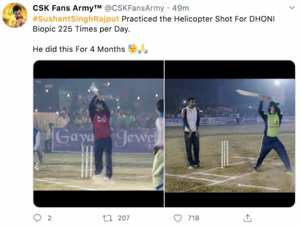 धोनी बने थे तो कमाल धोनी बने थे तो कमाल