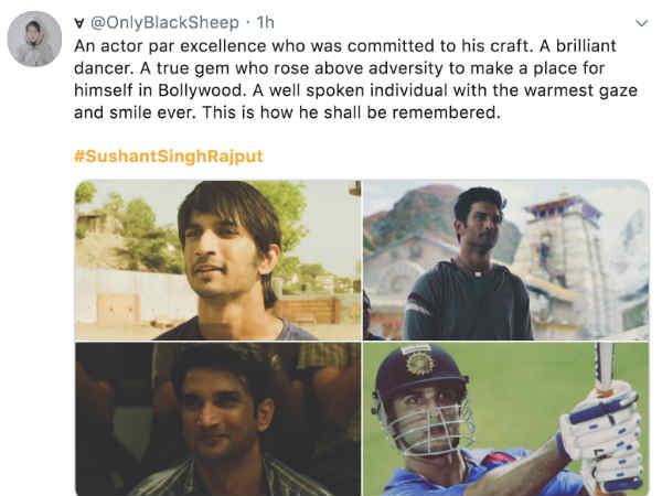 ऐसे ही याद रखना ऐसे ही याद रखना