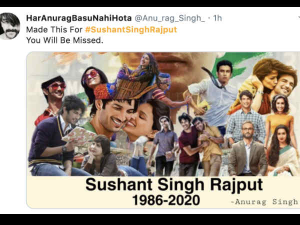 यादगार करियर यादगार करियर