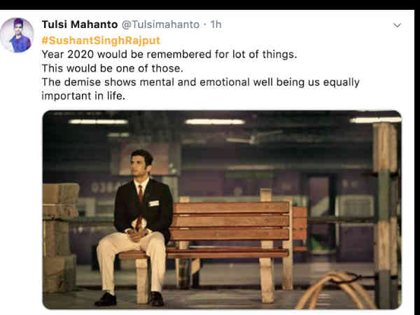बहुत याद आओगे बहुत याद आओगे