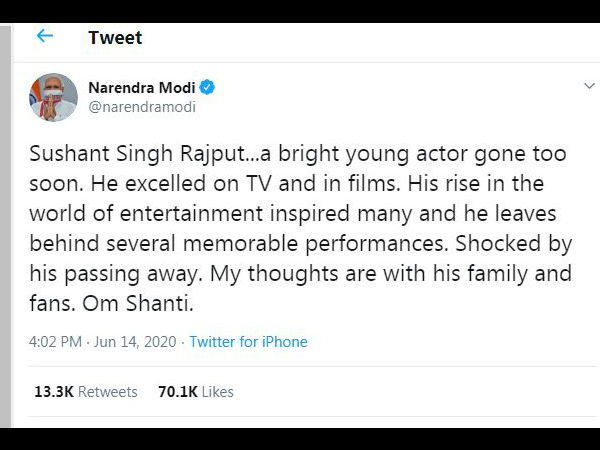 प्रधानमंत्री नरेंद्र मोदी